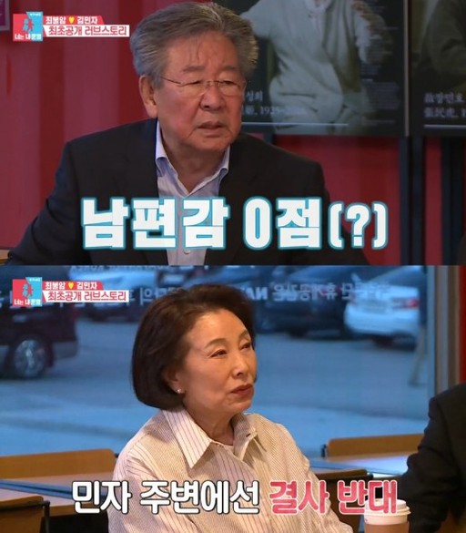 김민자 사랑의달팽이 청각장애 아동 지원 활동 관련 사진