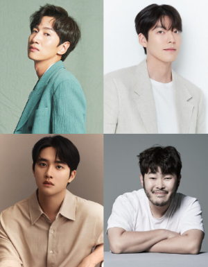 콩콩팥팥 김우빈 도경수 이광수 김기방