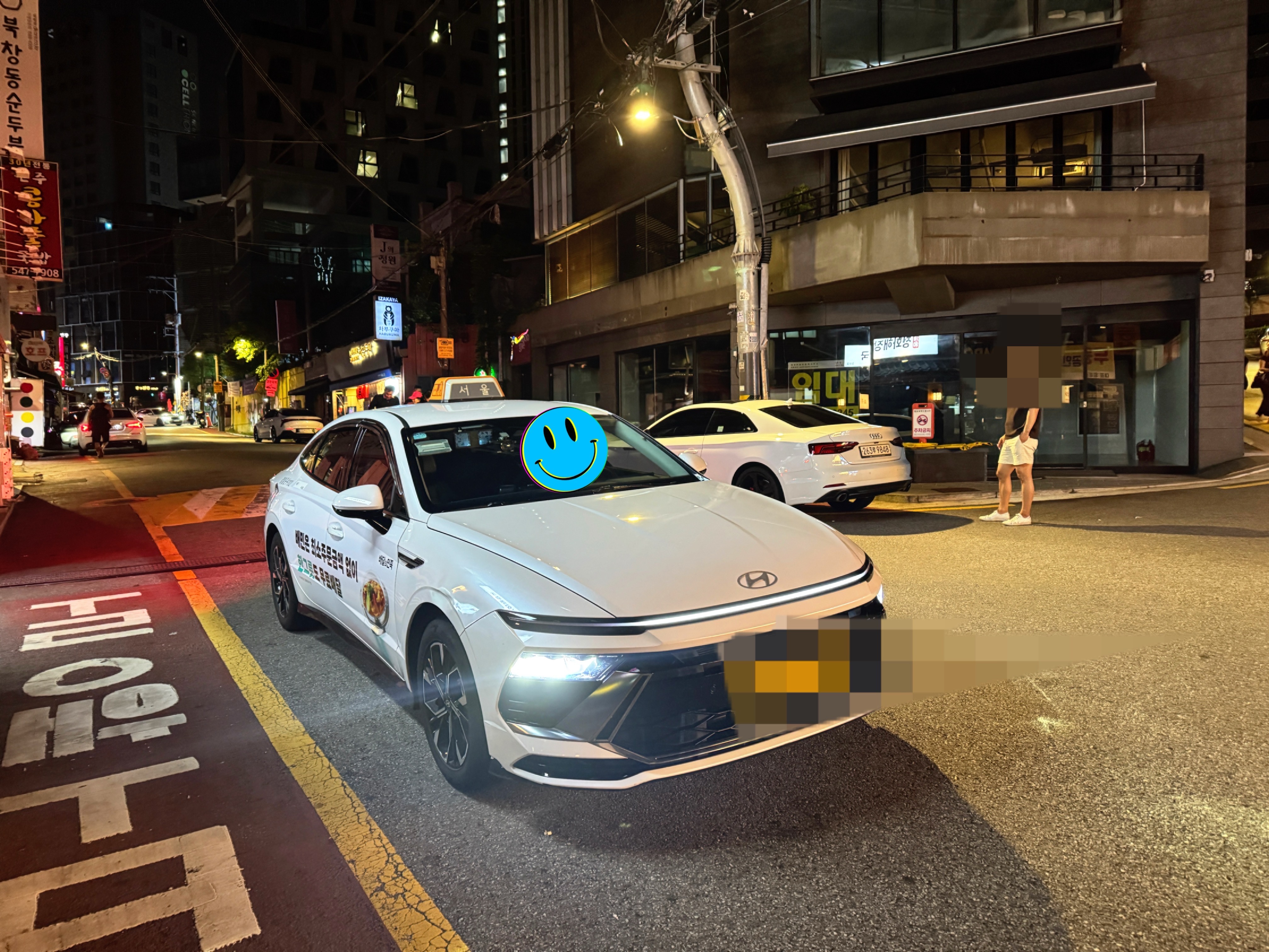 야간에 호출한 우버 택시 도착한 사진 – 쿨링패스 3만원 할인 자동 적용 후기