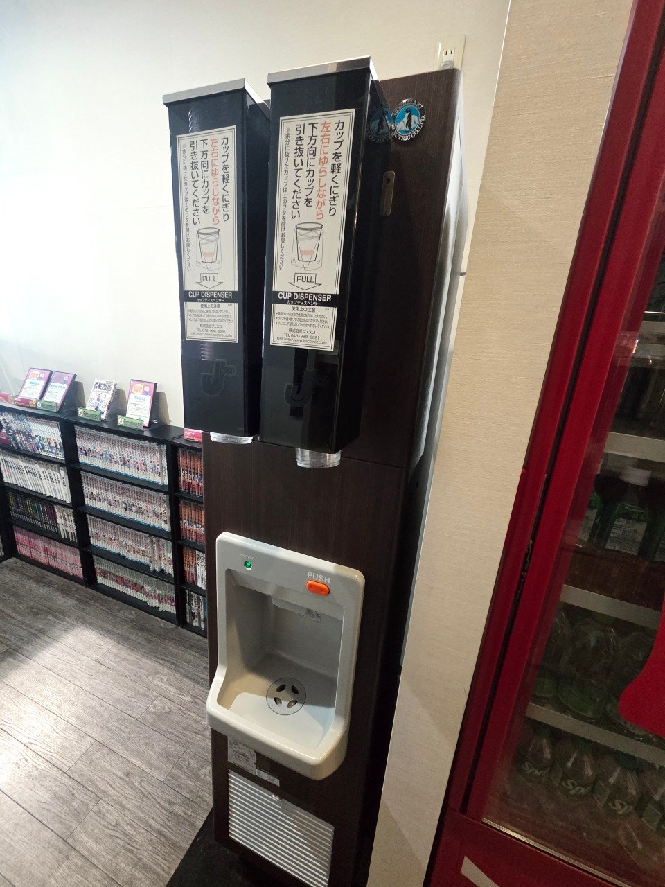 나고야역 근처 호텔 추천 나고야역 가성비 호텔 숙소 해밀턴 호텔 블루 메이에키 미나미 나고야 자유여행 숙소 추천