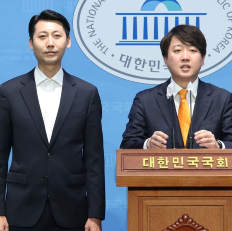 이태환 세종시의회 전 의장 이준석 신당 영입 이유