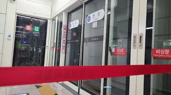 샛강역 추락사고,전동휠체어 추락,스크린도어 사고,신림선 무인열차,장애인 이동권,지하철 안전 문제