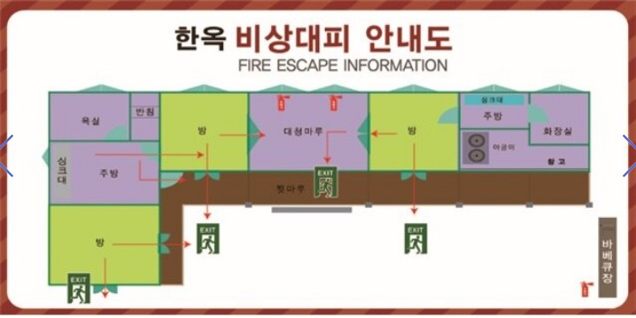 체험목조주택 한옥 평면도