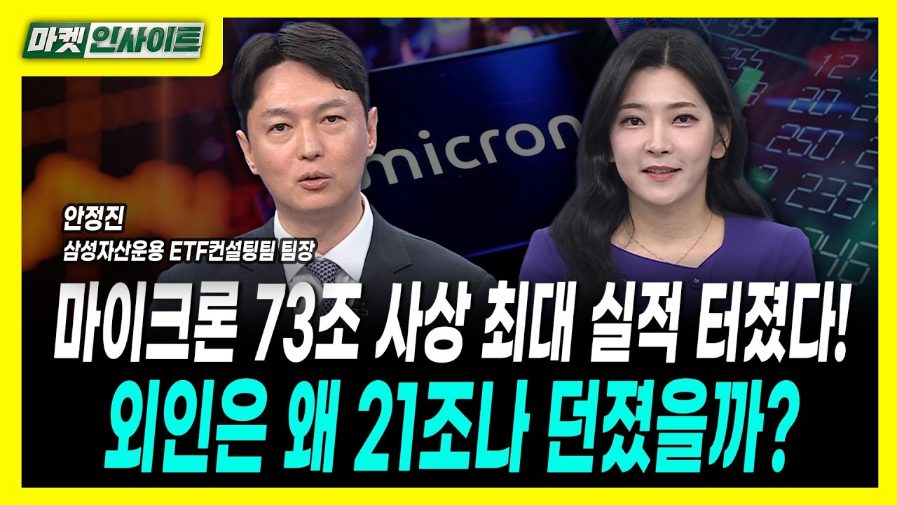 영상 썸네일