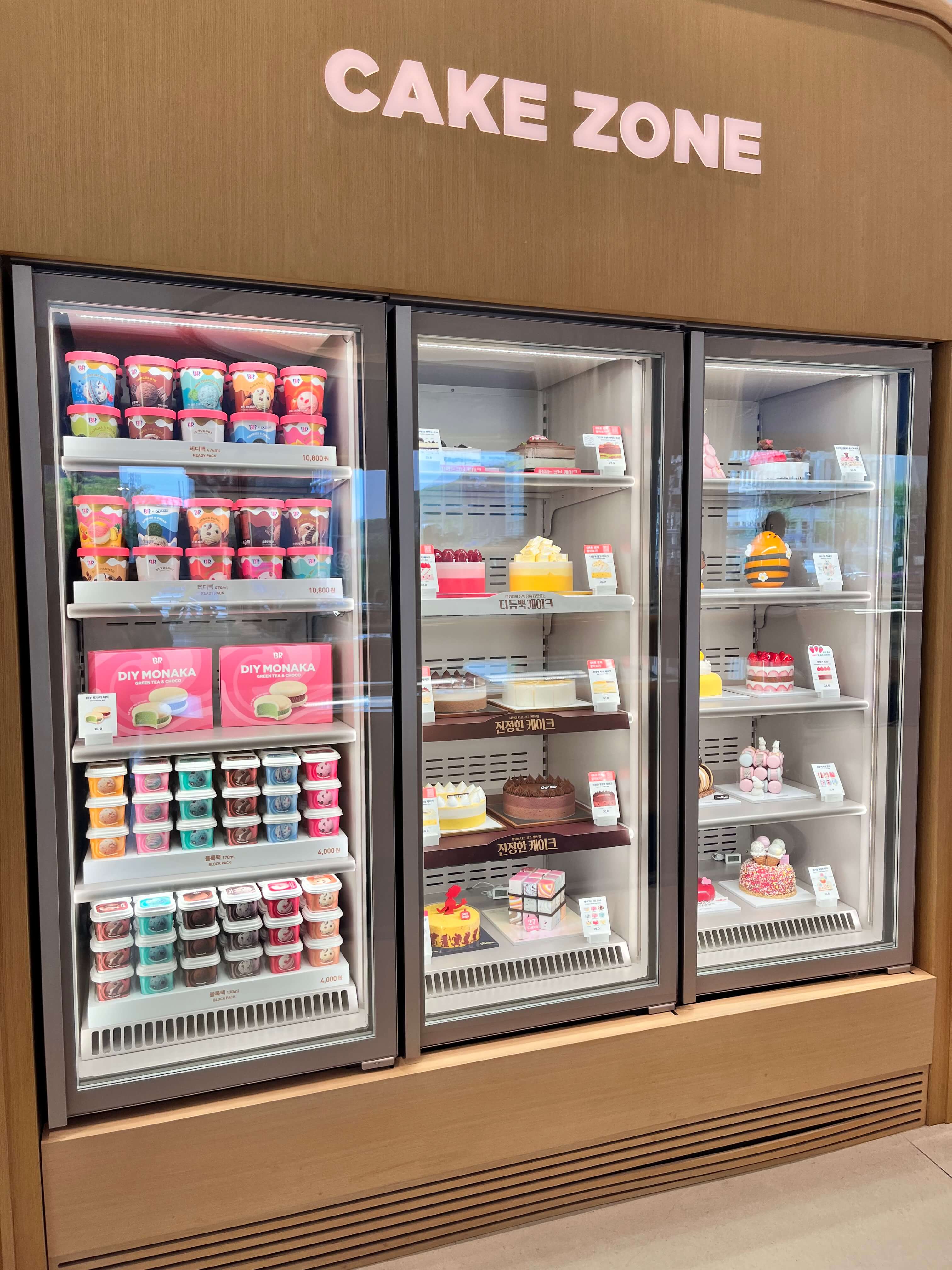 워크샵 바이 배스킨라빈스 아이스크림 케이크&amp;디저트