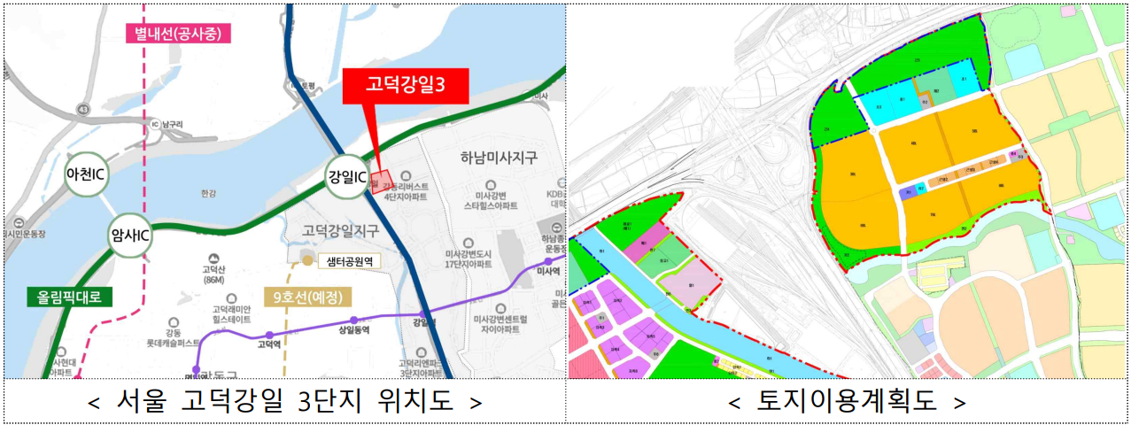 고덕강일 3단지 도면