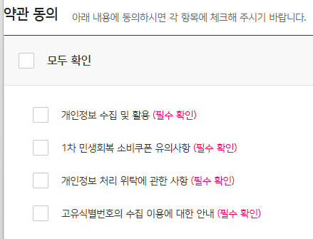 우리카드