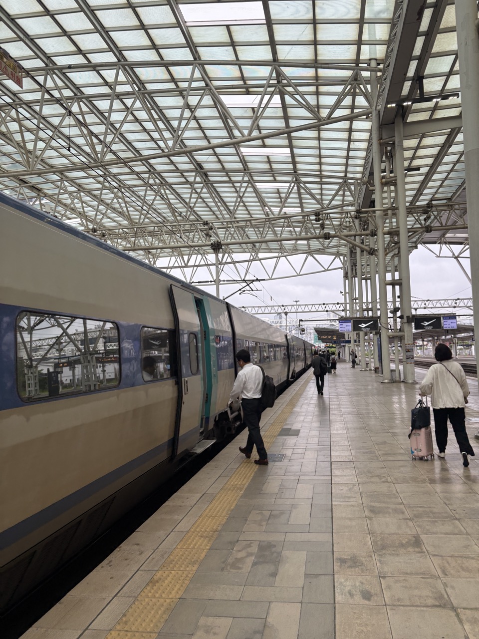 5월 경주 대추밭백한의원 예약 및 진맥&amp;#44; 한약 가격 후기 