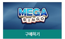 동행복권 홈페이지