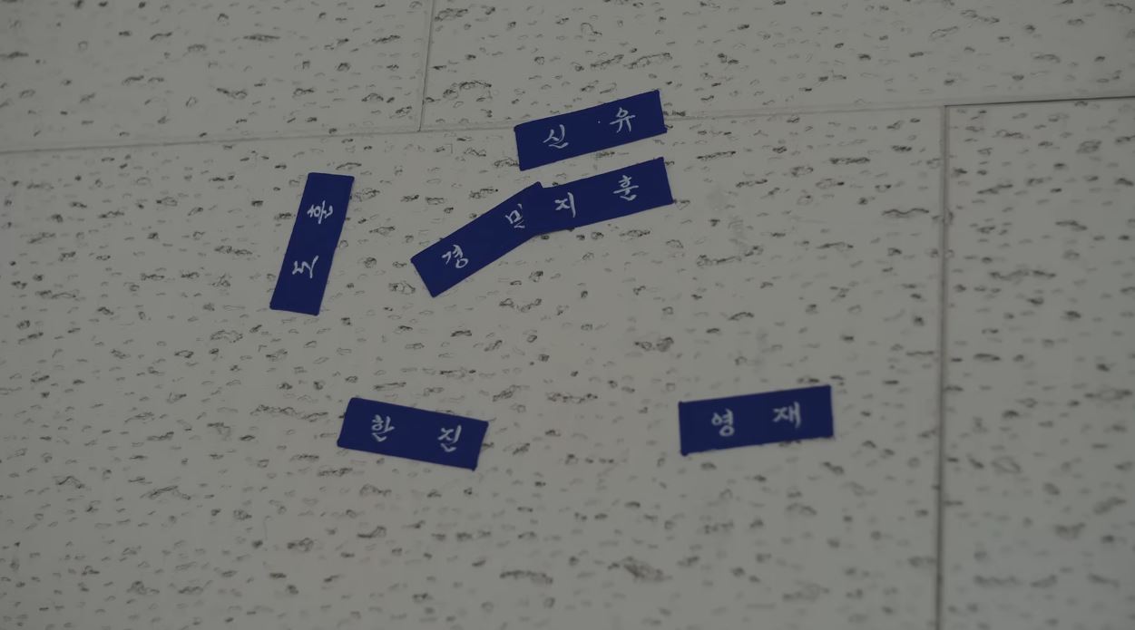 TWS 선주문량 컴백 앨범