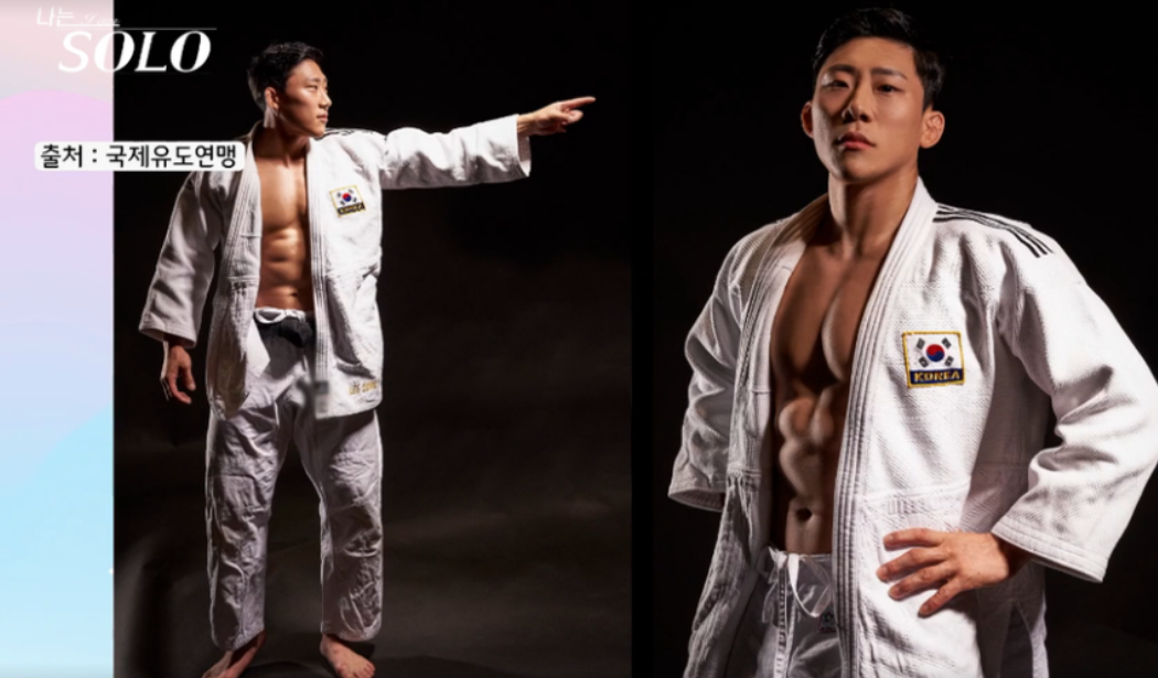 나는솔로24기 남자출연자 직업