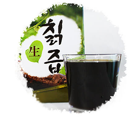 칡즙-효능-피부미용