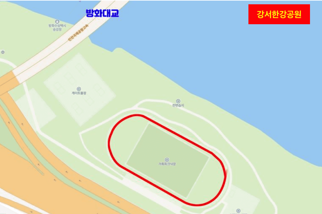 한강공원 그늘막 칠수있는 곳 텐트 설치 허용구역 주차 꿀팁