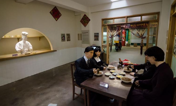 생생 정보통 맛집 오늘방송 