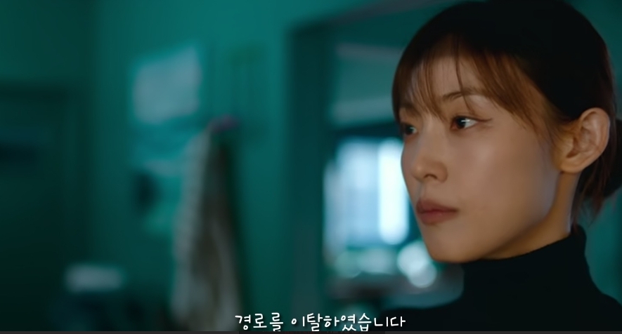 당신이 죽였다 결말 몇부작 원작 등장인물 공개시간 줄거리