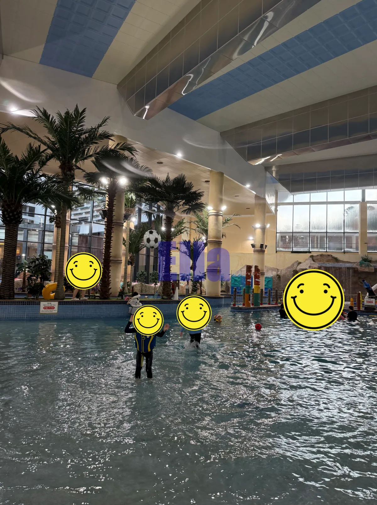 롯데리조트-부여-아쿠아가든-대형풀