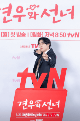 견우와 선녀 ott 출연진 촬영지 웹툰 인물관계도