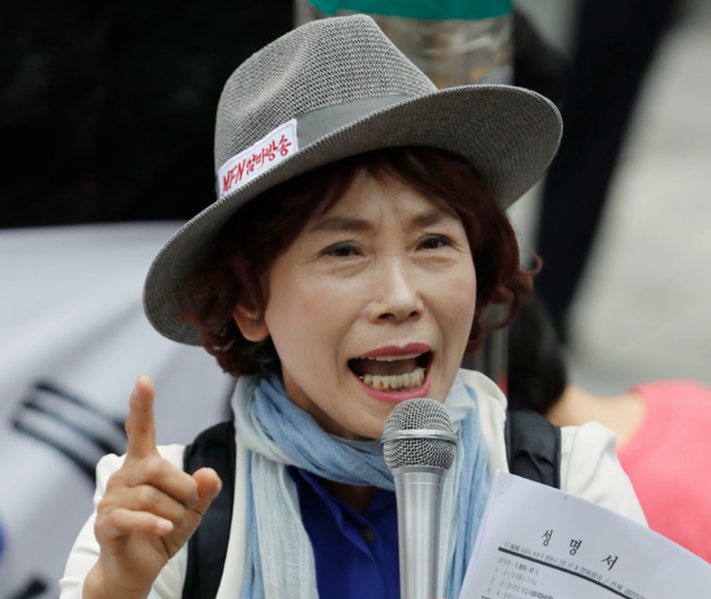 주옥순 엄마부대 대표