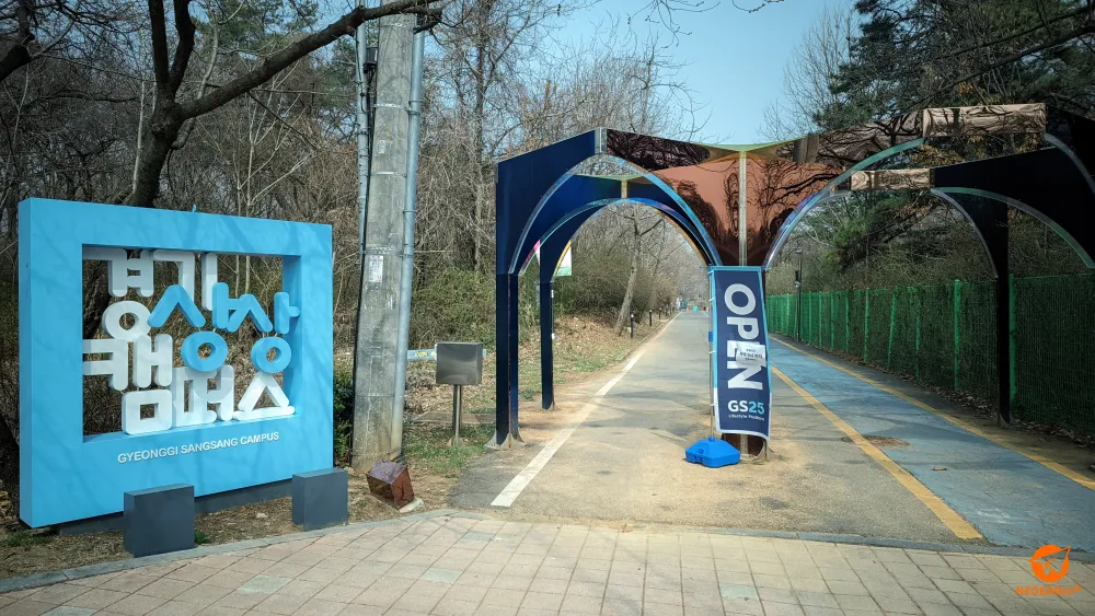 경기상상캠퍼스에 가시면 한 번 들러보세요. 경기사진센터에...