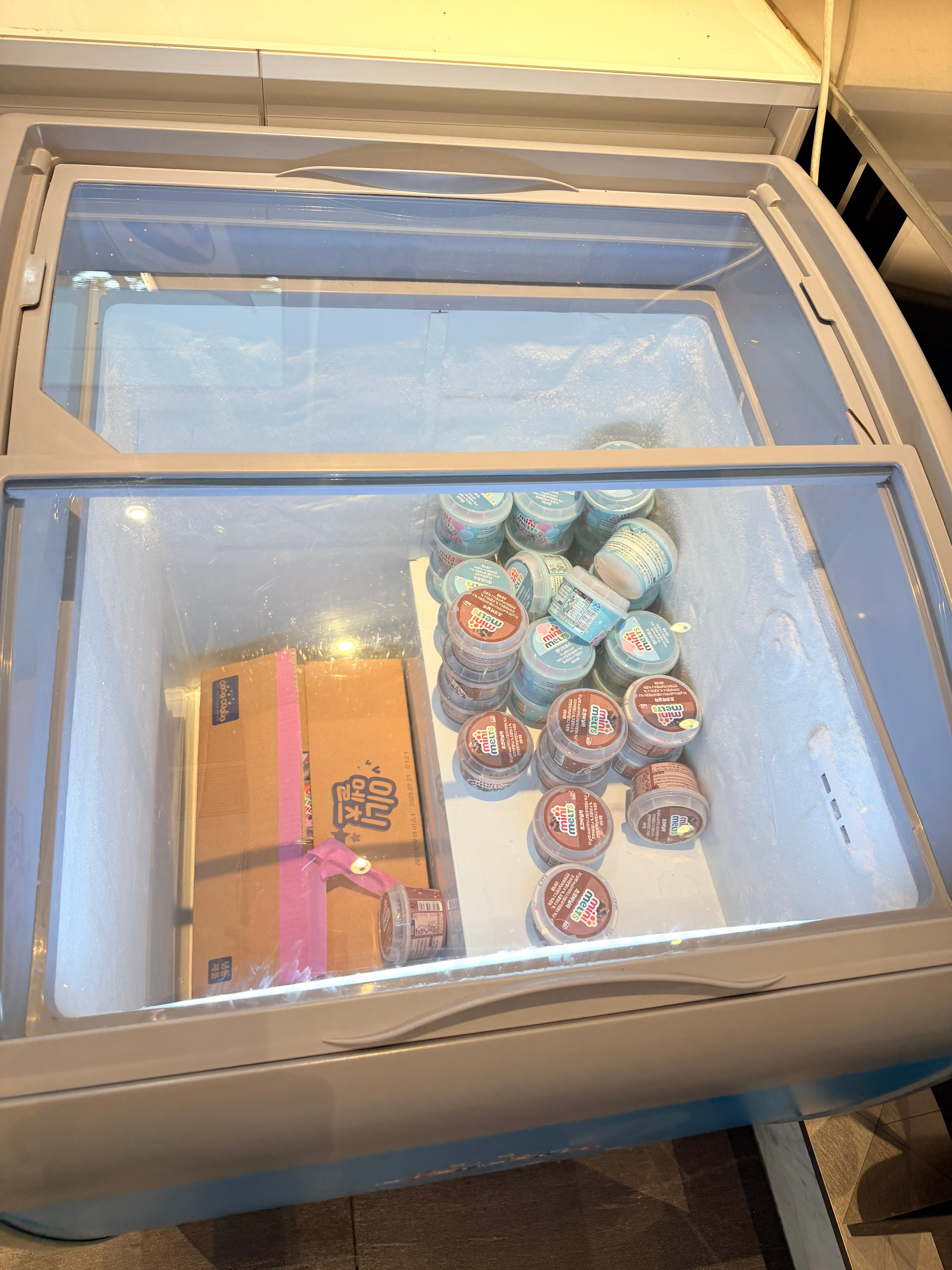 파크프리베에서 파는 구슬아이스크림