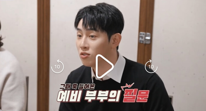 박현호