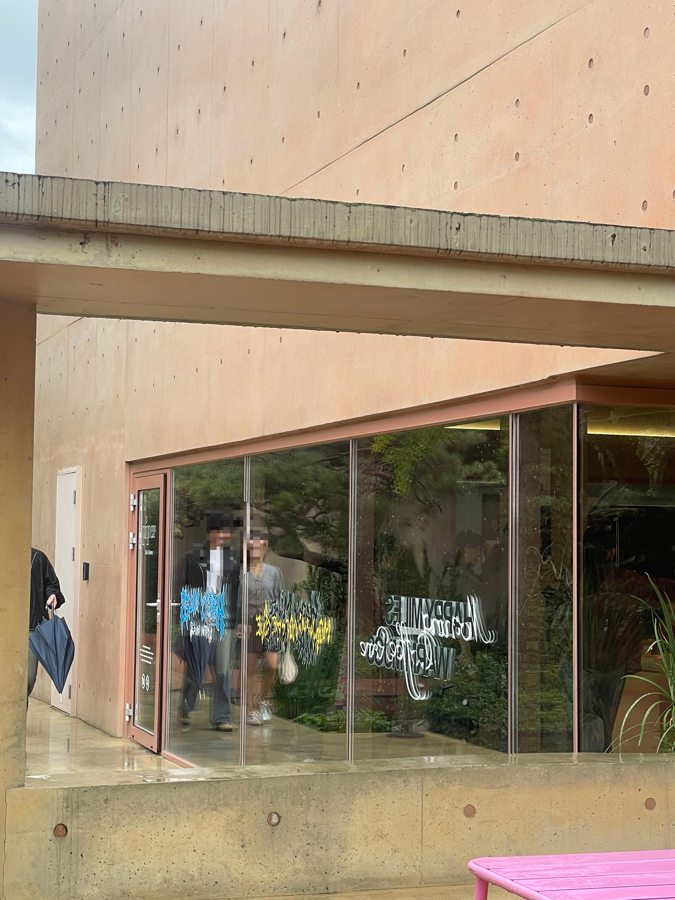 팔공산 대형카페 파이퍼 베이커리