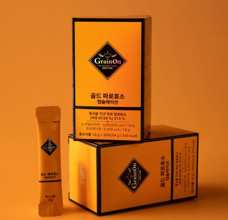 파로 효소 효능