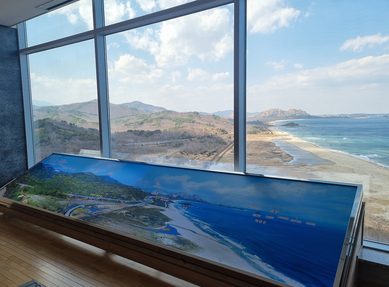 고성 통일 전망타워 DMZ