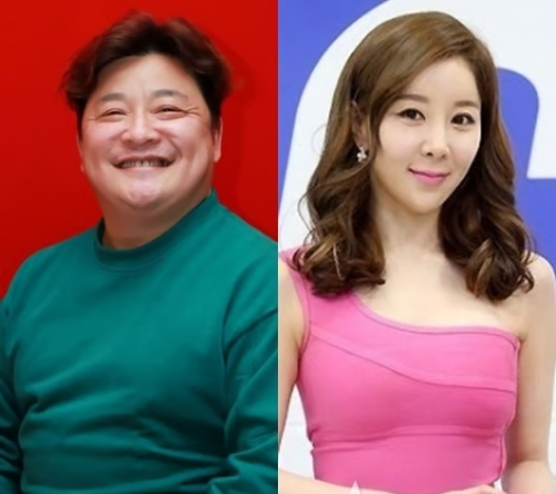 윤정수 혼인신고