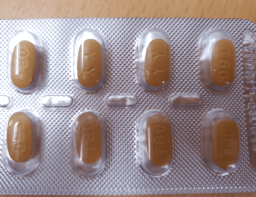 타나민정-80mg-제품-사진