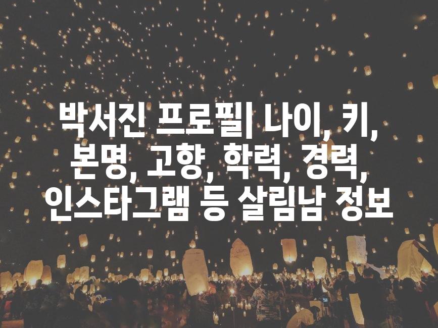 샘플 (17)