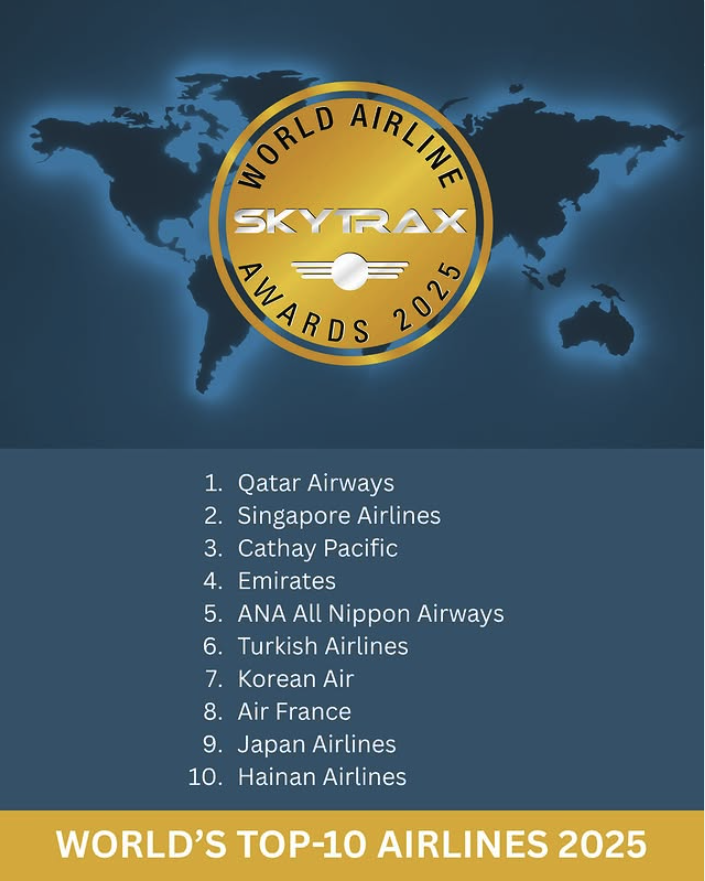스카이트랙스 선정 세계 10대 항공사