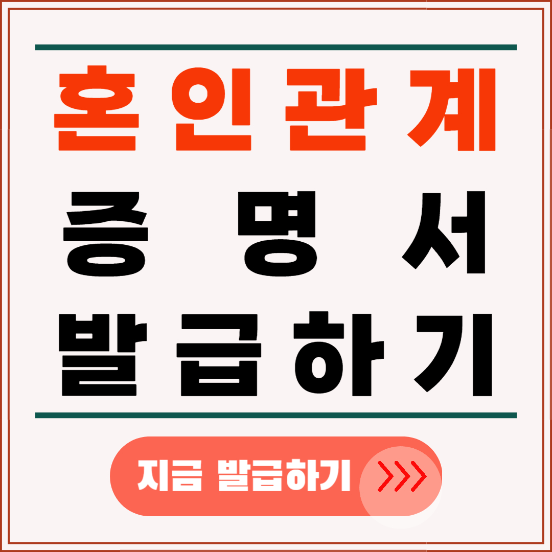 대표 이미지