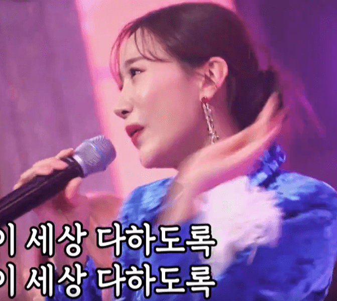 별사랑(하춘화) 난생 처음