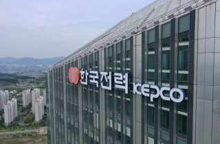 한전, 3분기 영업이익 증가 한국전력 이익 전기세 영향