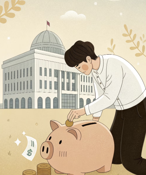 청년내일저축계좌 신청 서류