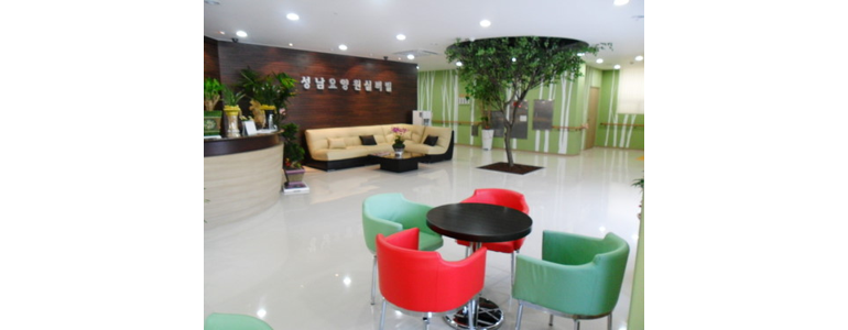 성남 수정구 요양원