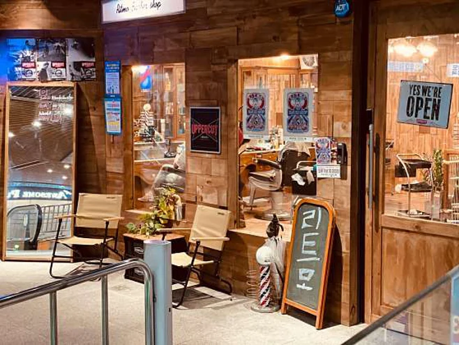 리트모 바버샵 마곡나루역점