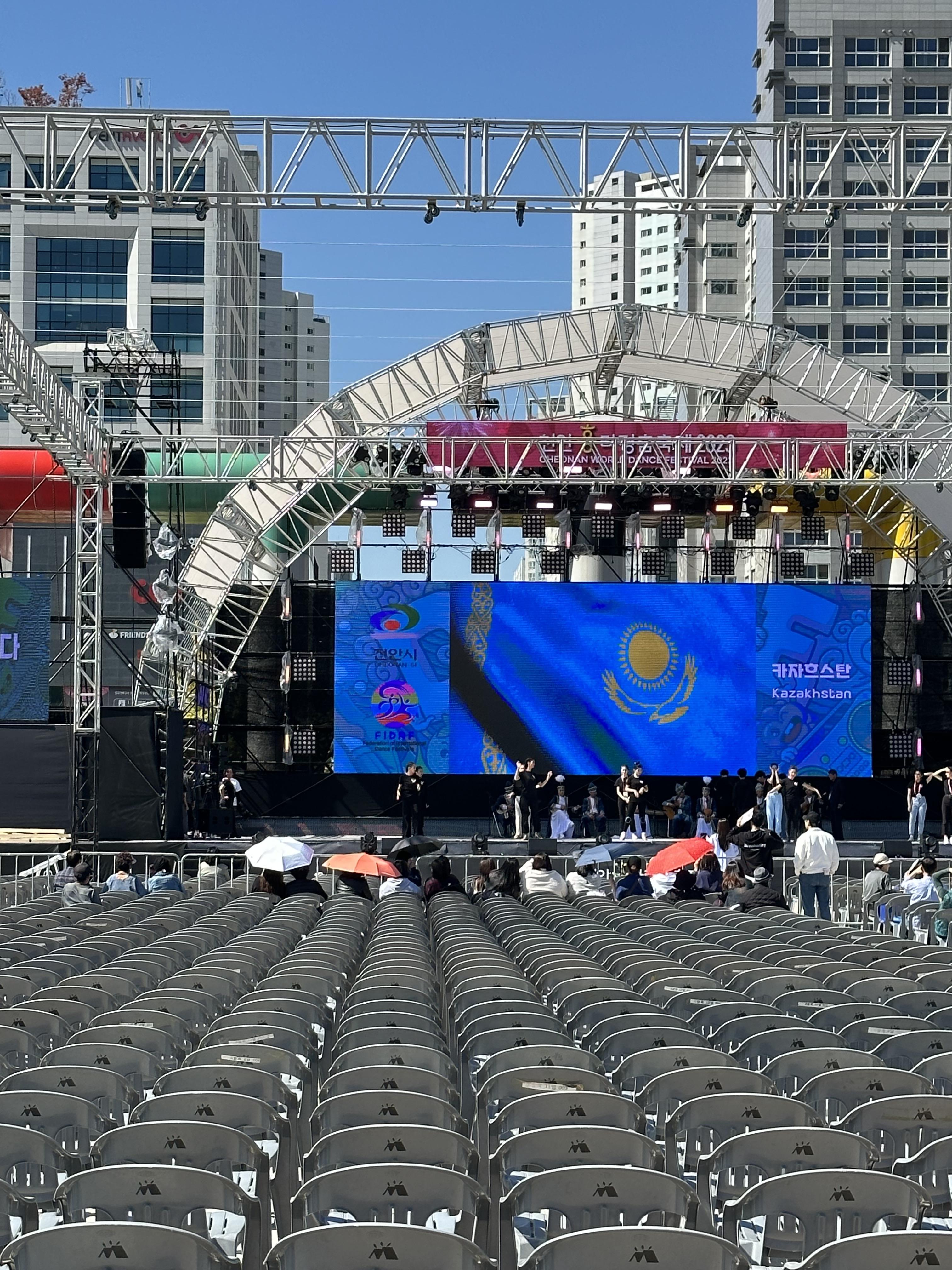 천안흥타령축제 전경