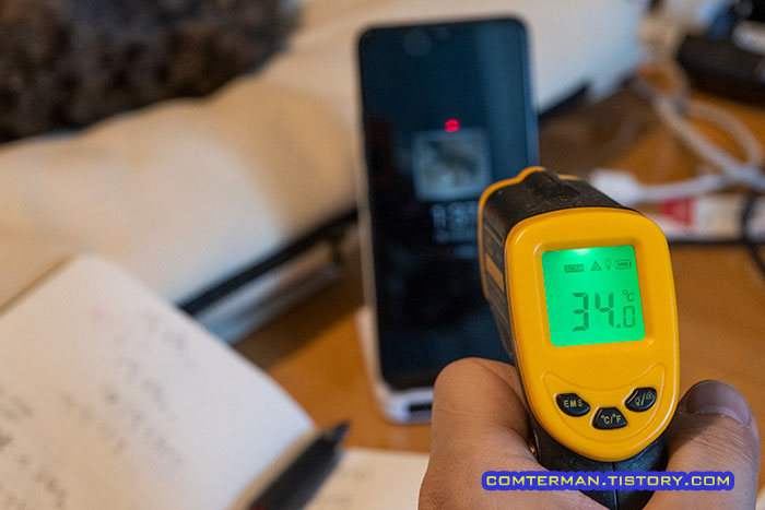 UC110W 무선충전기 충전 온도