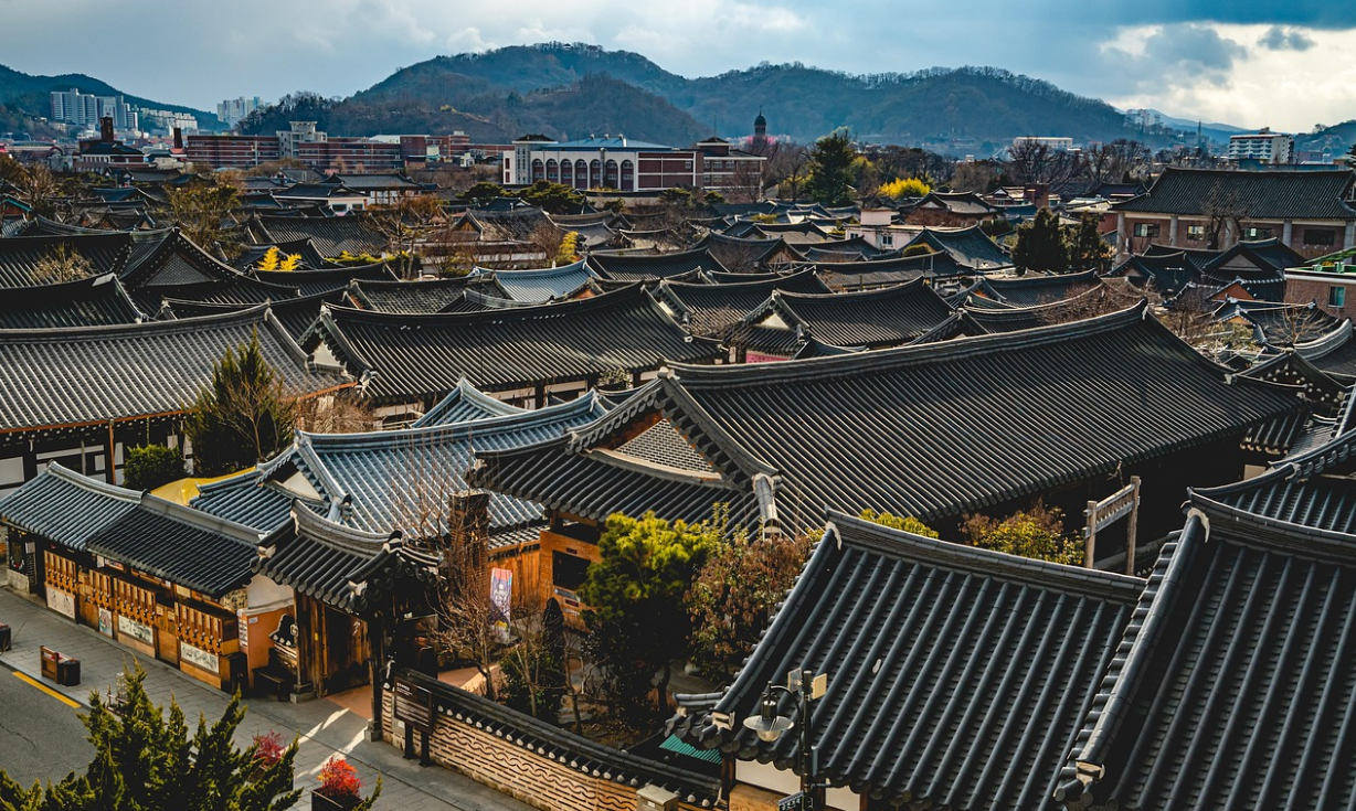 한옥 단지