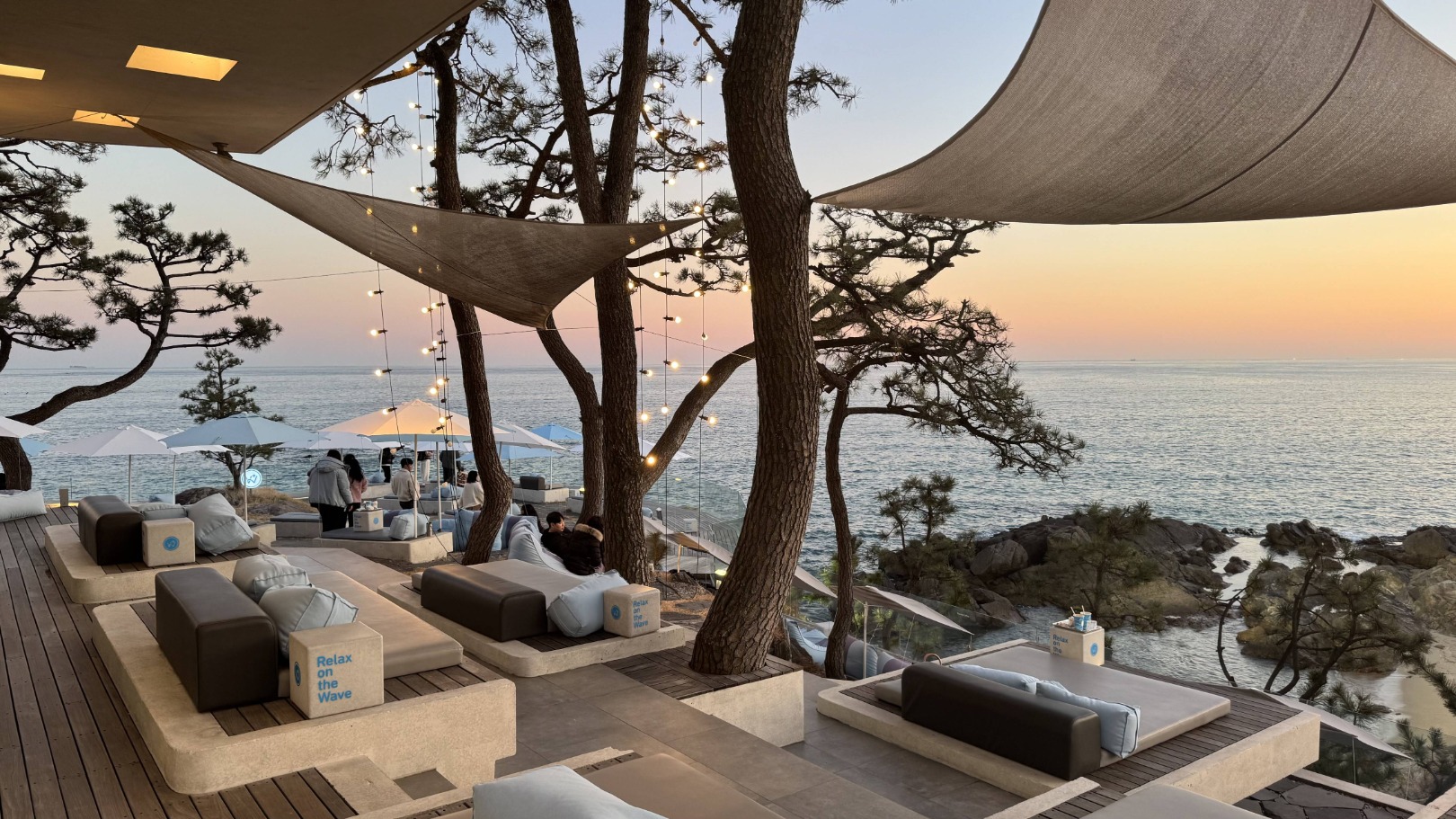 부산 웨이브온 커피