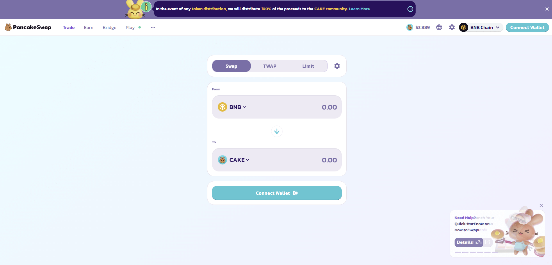 팬케이크스왑(PancakeSwap).