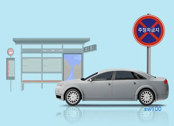 파킹벨 홈페이지