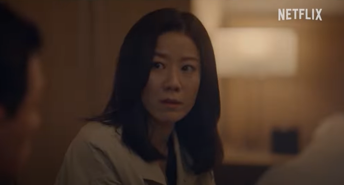 염정아 황정민 주연 영화 넷플릭스 크로스