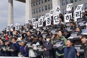 전세사기 피해자