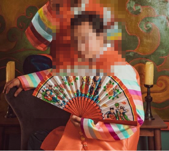 무속인부부
