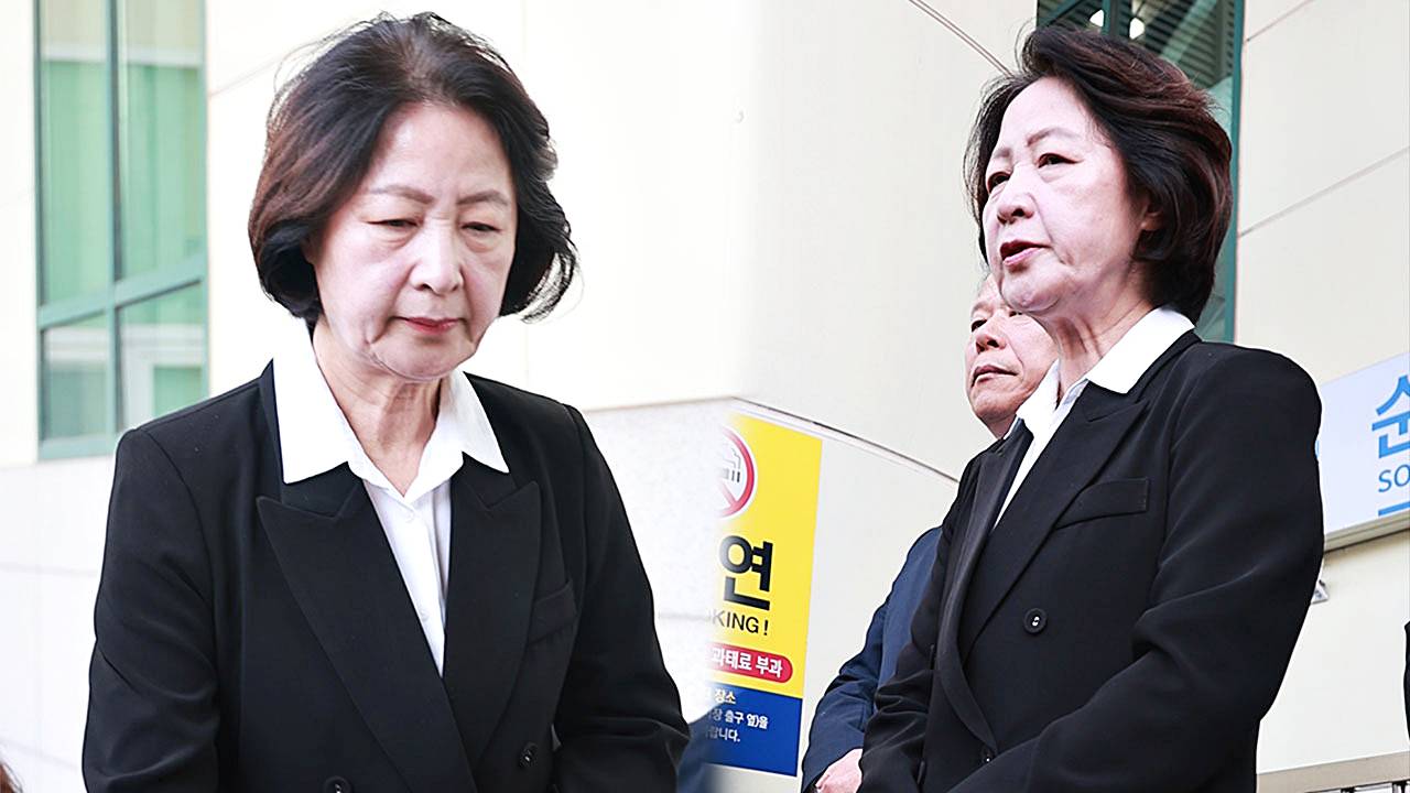 추미애-경기도지사