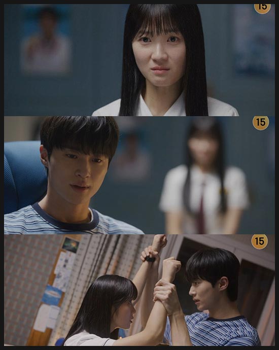 선재 업고 튀어 4회 줄거리 이미지