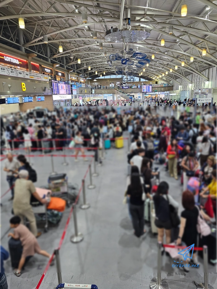 김해공항 국제선 청사